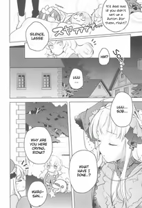 Page 20 of Rance 4P - preview thumbnail