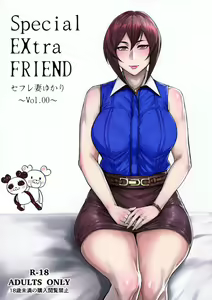 Special EXtra FRIEND SeFrie Tsuma Yukari Vol.00  [SH Translate] English — hentai manga cover on Fhentai