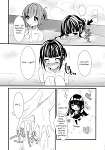 Page 7 of lyrical time - preview thumbnail