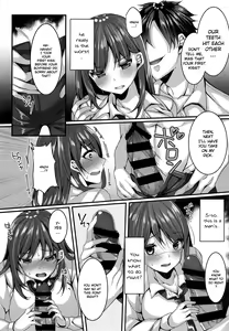 Page 8 of Oshiego Delivery Takatou Yuri (1X) no NTR Deli-jou Taiken | Student Delivery - Takatou Yuri's Personal NTR Experience - preview thumbnail