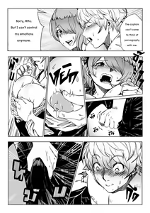 Page 6 of rita-san_doujin - preview thumbnail