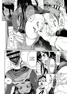 Page 16 of JC Saimin de Seikyouiku + JC no Omake - preview thumbnail