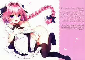 Page 2 of Astolfo to Cosplay H Suru Hon - preview thumbnail