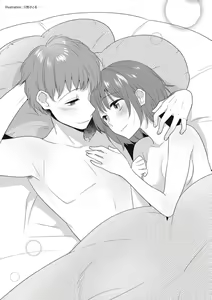 Page 109 of 恋する女性のLOVE＆HEAVEN～楽しいみんなのＨファイル～イラスト版……らぶヘブッ！ - preview thumbnail