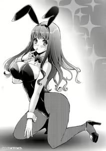 Page 115 of 恋する女性のLOVE＆HEAVEN～楽しいみんなのＨファイル～イラスト版……らぶヘブッ！ - preview thumbnail