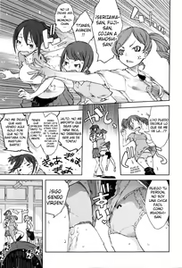 Page 17 of Jinrou Kyoushitsu - Werewolf Classroom - preview thumbnail
