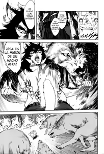 Page 31 of Jinrou Kyoushitsu - Werewolf Classroom - preview thumbnail