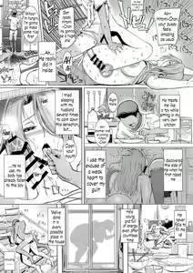 Page 3 of Hitozuma Futei Koubi Zuroku Yuu - preview thumbnail