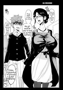 Page 9 of Hitozuma Futei Koubi Zuroku Yuu - preview thumbnail