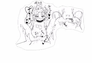 Page 435 of Villnammellet - preview thumbnail