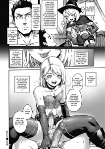 Page 16 of Party! - preview thumbnail