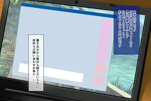Page 26 of Futsuu no Sex ni Akita node Seiso na Nuresuke Kanojo o Buotoko Chinpo ni Netorasete Mita - preview thumbnail
