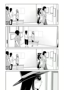 Page 187 of Ano Hi no Sensei 3 - preview thumbnail