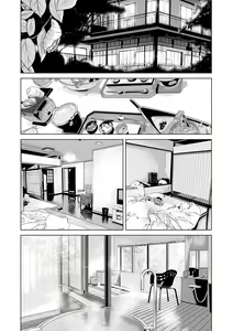 Page 43 of Ano Hi no Sensei 3 - preview thumbnail