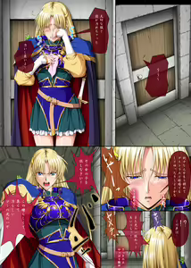 Page 131 of Fight, Sharon! A [Deluxe Edition]+omake - preview thumbnail