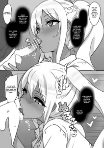 Page 4 of Takuji Hon 2018 Haru - preview thumbnail