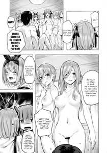 Page 16 of Hanayome no Kakuritsu - preview thumbnail