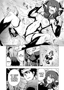 Page 21 of Zetsurin Yuusha to Inran Mazoku - preview thumbnail