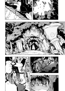 Page 3 of Zetsurin Yuusha to Inran Mazoku - preview thumbnail
