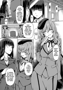 Page 3 of Iemoto Settai Shutchou Nakadashi Zanmai | Entertaining The Family Heads On Bussiness Trip - preview thumbnail