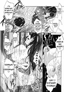 Page 106 of Ima no Watashi niwa Kairaku koso Subete - preview thumbnail