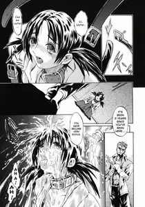 Page 127 of Ima no Watashi niwa Kairaku koso Subete - preview thumbnail
