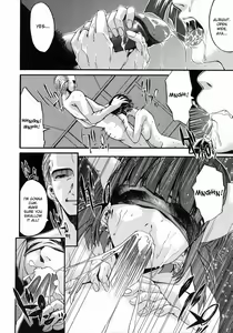 Page 142 of Ima no Watashi niwa Kairaku koso Subete - preview thumbnail