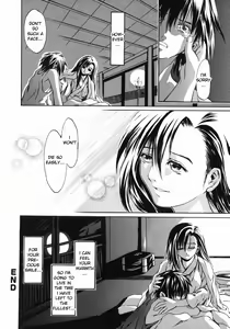 Page 44 of Ima no Watashi niwa Kairaku koso Subete - preview thumbnail