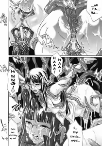 Page 80 of Ima no Watashi niwa Kairaku koso Subete - preview thumbnail