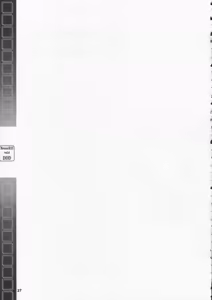 Page 26 of R25 Vol.6 D^3 - preview thumbnail