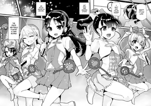 Page 24 of Saimin My Room -S- Size - preview thumbnail