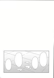 Page 23 of Ore no Aishita Kanojo wa Mou Inai... - preview thumbnail