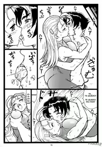 Page 14 of MiuMiu - preview thumbnail