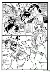 Page 2 of MiuMiu - preview thumbnail