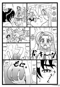 Page 3 of MiuMiu - preview thumbnail