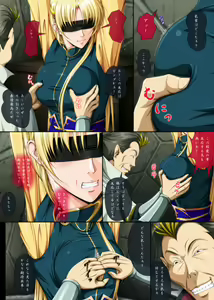 Page 675 of Fight, Sharon! A [Deluxe Edition]+omake - preview thumbnail