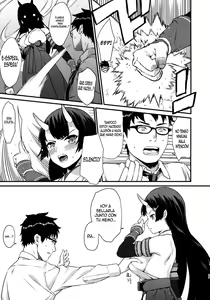 Page 16 of Enjo Kouhai 6 - preview thumbnail