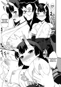 Page 18 of Enjo Kouhai 6 - preview thumbnail
