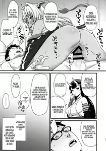 Page 32 of Enjo Kouhai 6 - preview thumbnail