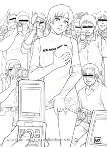 Page 146 of AZASUKEWIND CG Collection Vol. 10 - preview thumbnail