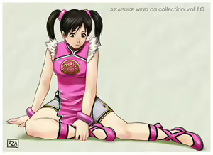 Page 284 of AZASUKEWIND CG Collection Vol. 10 - preview thumbnail
