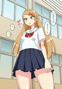 Page 115 of Osananajimi Saimin Choukyou Nikki 4 - preview thumbnail