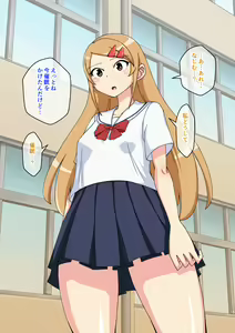 Page 116 of Osananajimi Saimin Choukyou Nikki 4 - preview thumbnail
