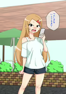 Page 183 of Osananajimi Saimin Choukyou Nikki 4 - preview thumbnail