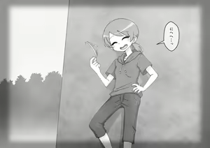 Page 667 of Osananajimi Saimin Choukyou Nikki 5 - preview thumbnail