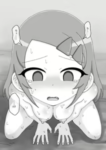 Page 691 of Osananajimi Saimin Choukyou Nikki 5 - preview thumbnail