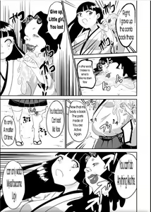 Page 15 of Oni o Okoraseta Miko no Hanashi | The story of the shrine maiden who angered an Oni - preview thumbnail