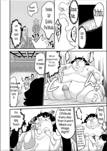 Page 33 of Oni o Okoraseta Miko no Hanashi | The story of the shrine maiden who angered an Oni - preview thumbnail