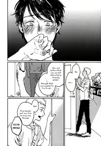 Page 158 of Ai to Hanaji - preview thumbnail
