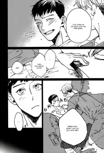 Page 16 of Ai to Hanaji - preview thumbnail